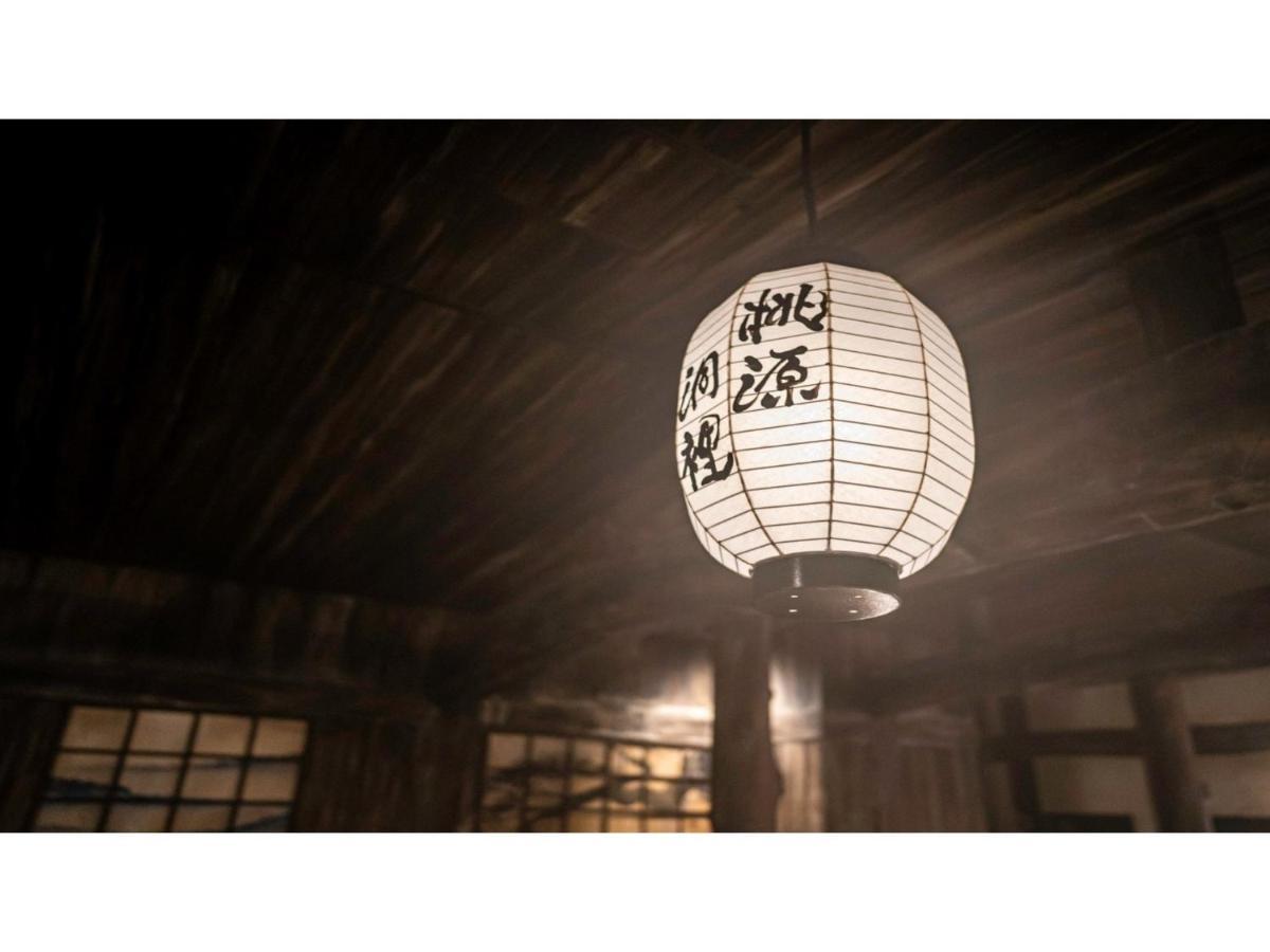 La'Gent Stay Hakodate Ekimae - Vacation Stay 75061V Exterior foto